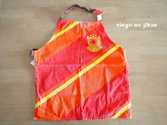 f:id:ringo_co:20200707135636j:plain