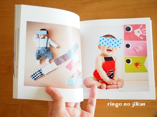 f:id:ringo_co:20200708110453j:plain f:id:ringo_co:20200708110453j:plain