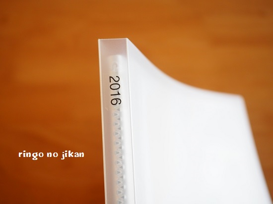 f:id:ringo_co:20200708110547j:plain f:id:ringo_co:20200708110547j:plain