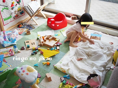 f:id:ringo_co:20200709005657j:plain f:id:ringo_co:20200709005657j:plain