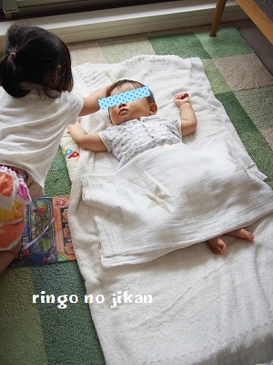 f:id:ringo_co:20200709010034j:plain f:id:ringo_co:20200709010034j:plain