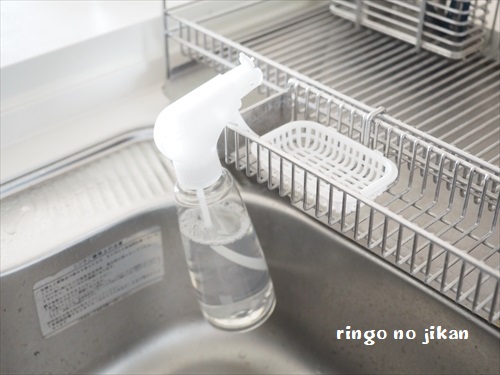 f:id:ringo_co:20200711114336j:plain f:id:ringo_co:20200711114336j:plain