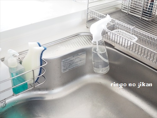 f:id:ringo_co:20200711114400j:plain f:id:ringo_co:20200711114400j:plain