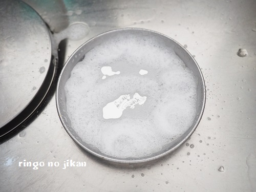 f:id:ringo_co:20200711114430j:plain f:id:ringo_co:20200711114430j:plain