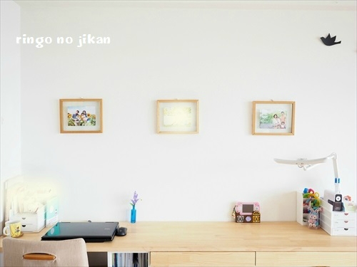 f:id:ringo_co:20200713104034j:plain f:id:ringo_co:20200713104034j:plain