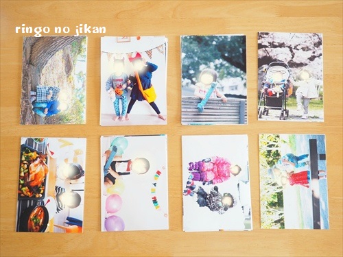 f:id:ringo_co:20200713104503j:plain f:id:ringo_co:20200713104503j:plain