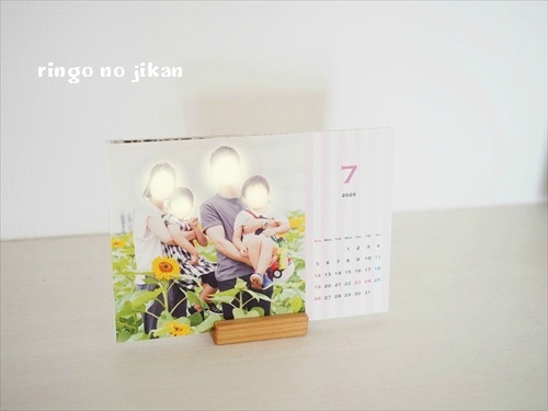 f:id:ringo_co:20200713104933j:plain f:id:ringo_co:20200713104933j:plain