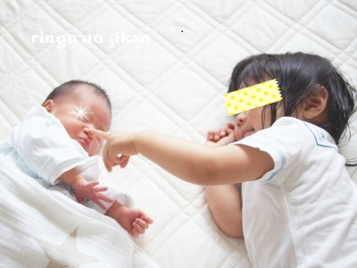 f:id:ringo_co:20200713111618j:plain f:id:ringo_co:20200713111618j:plain