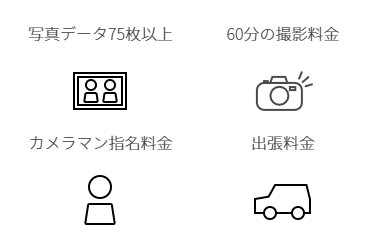 f:id:ringo_co:20200715104851p:plain f:id:ringo_co:20200715104851p:plain