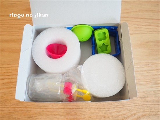 f:id:ringo_co:20200723212134j:plain f:id:ringo_co:20200723212134j:plain