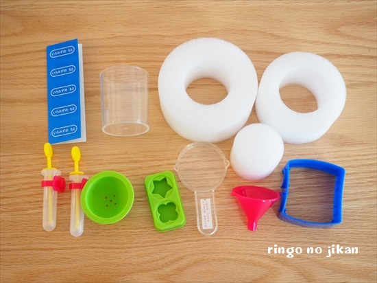 f:id:ringo_co:20200723212150j:plain f:id:ringo_co:20200723212150j:plain