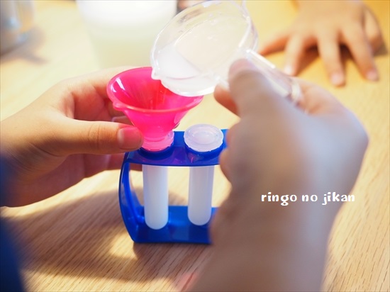 f:id:ringo_co:20200723213256j:plain f:id:ringo_co:20200723213256j:plain