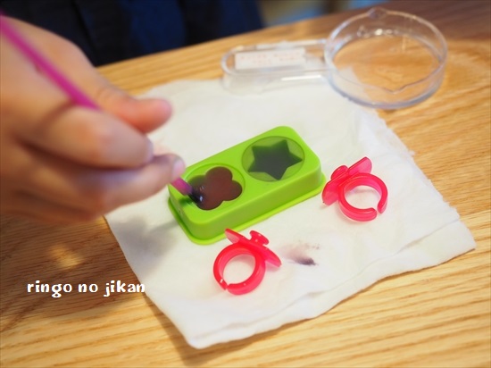 f:id:ringo_co:20200723213950j:plain f:id:ringo_co:20200723213950j:plain