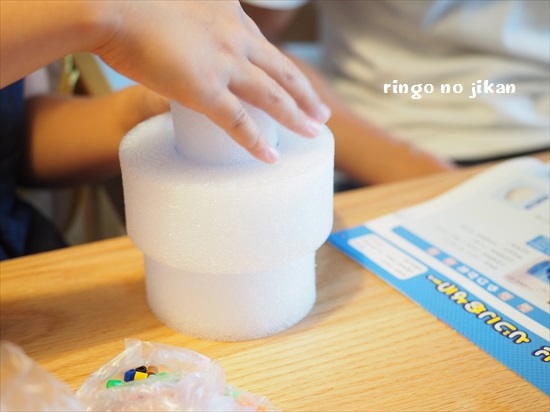 f:id:ringo_co:20200723214429j:plain f:id:ringo_co:20200723214429j:plain