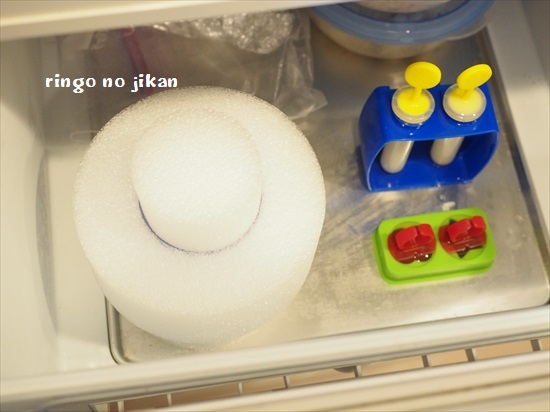 f:id:ringo_co:20200723214509j:plain f:id:ringo_co:20200723214509j:plain