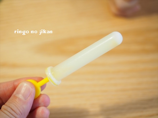 f:id:ringo_co:20200723214651j:plain f:id:ringo_co:20200723214651j:plain