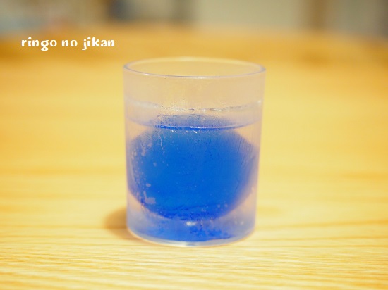 f:id:ringo_co:20200723220019j:plain f:id:ringo_co:20200723220019j:plain