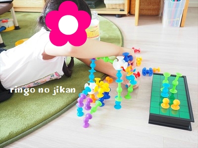 f:id:ringo_co:20200806102341j:plain