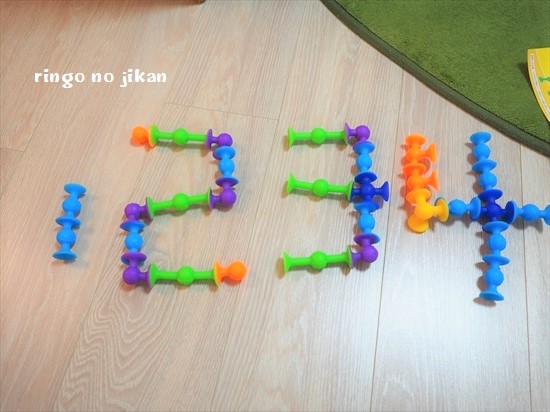 f:id:ringo_co:20200806102448j:plain