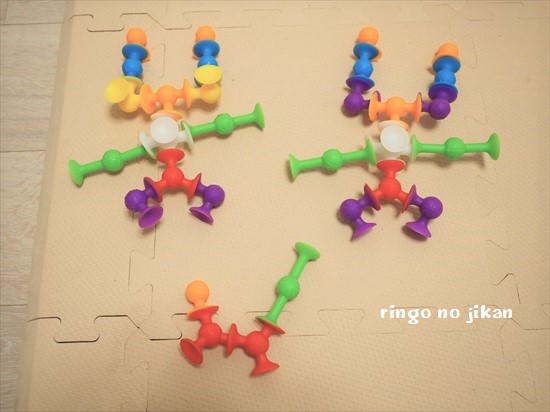f:id:ringo_co:20200806102509j:plain