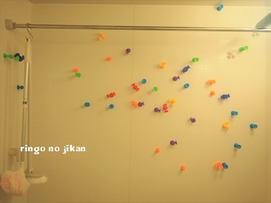 f:id:ringo_co:20200806102628j:plain