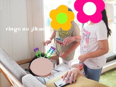 f:id:ringo_co:20200806102810j:plain