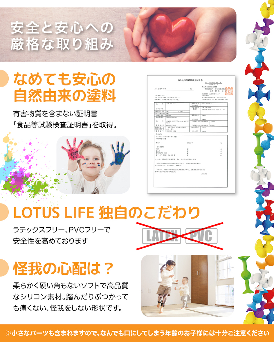 f:id:ringo_co:20200806211602p:plain