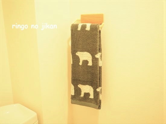 f:id:ringo_co:20200812212145j:plain f:id:ringo_co:20200812212145j:plain