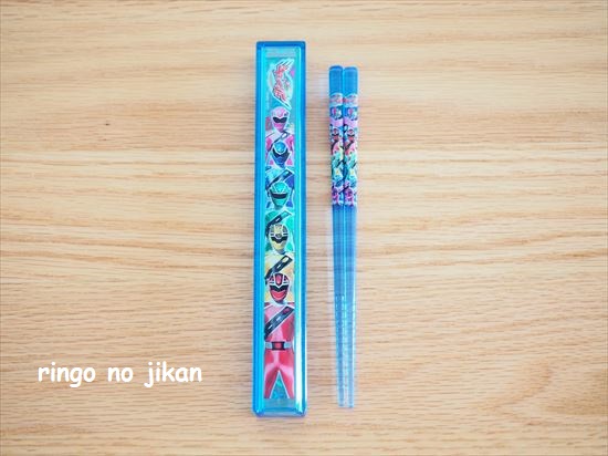 f:id:ringo_co:20200825221807j:plain f:id:ringo_co:20200825221807j:plain
