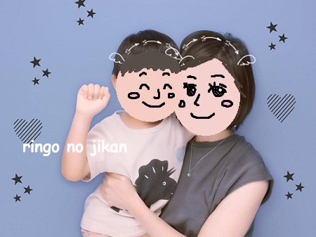 f:id:ringo_co:20200830224234j:plain f:id:ringo_co:20200830224234j:plain