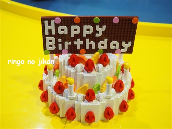 f:id:ringo_co:20200830232938j:plain f:id:ringo_co:20200830232938j:plain