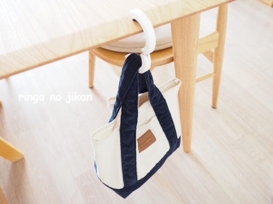 f:id:ringo_co:20200903113944j:plain f:id:ringo_co:20200903113944j:plain