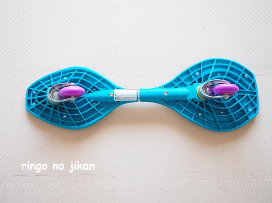 7歳誕生日 今年のしーちゃんの誕生日プレゼントは ブレイブボード 本 にしました りんごの時間 7歳誕生日 今年のしーちゃんの誕生日プレゼントは ブレイブボード 本 にしました りんごの時間