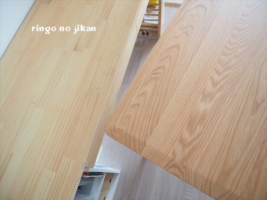 f:id:ringo_co:20200907133107j:plain f:id:ringo_co:20200907133107j:plain