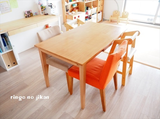 f:id:ringo_co:20200907215257p:plain f:id:ringo_co:20200907215257p:plain