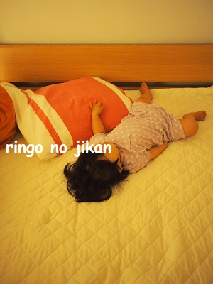 f:id:ringo_co:20200908122711j:plain