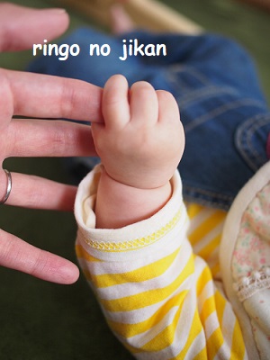 f:id:ringo_co:20200908122744j:plain