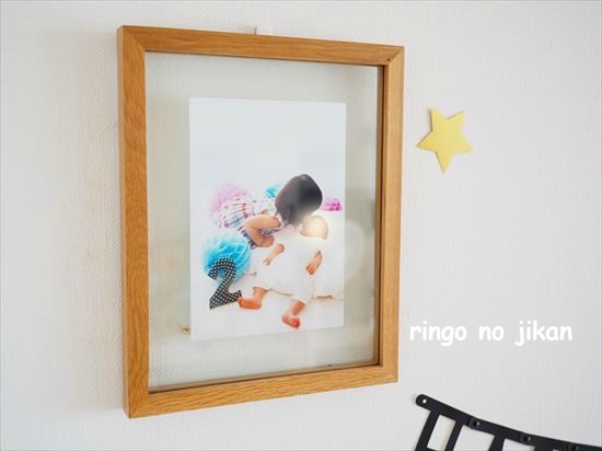 f:id:ringo_co:20200911124421j:plain f:id:ringo_co:20200911124421j:plain
