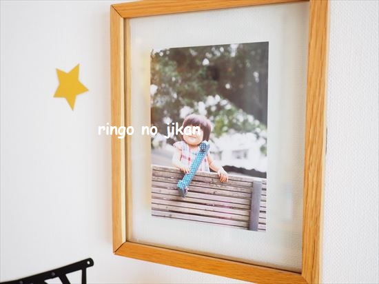 f:id:ringo_co:20200911124601j:plain f:id:ringo_co:20200911124601j:plain