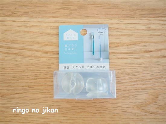 f:id:ringo_co:20200916134028j:plain f:id:ringo_co:20200916134028j:plain