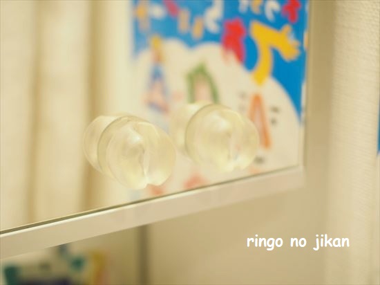 f:id:ringo_co:20200916134131j:plain f:id:ringo_co:20200916134131j:plain