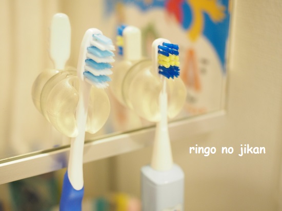 f:id:ringo_co:20200916134951j:plain f:id:ringo_co:20200916134951j:plain