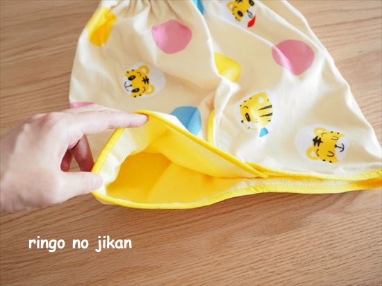 f:id:ringo_co:20200917133058j:plain