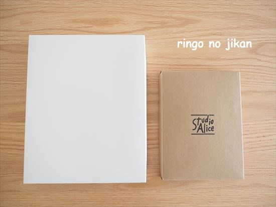 f:id:ringo_co:20200927231026j:plain f:id:ringo_co:20200927231026j:plain