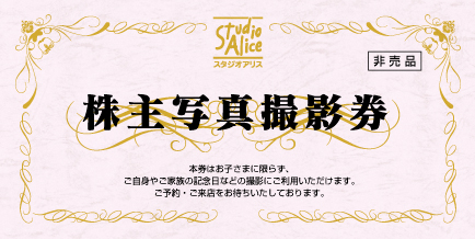 f:id:ringo_co:20200927231457j:plain f:id:ringo_co:20200927231457j:plain
