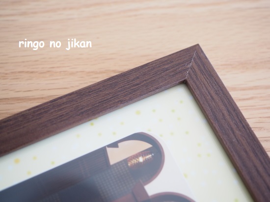 f:id:ringo_co:20200929132432j:plain f:id:ringo_co:20200929132432j:plain