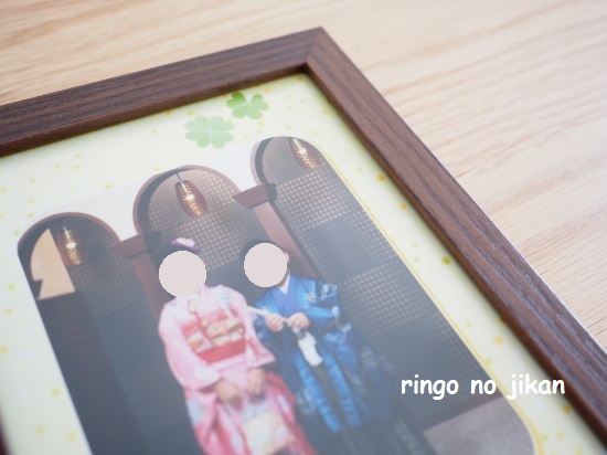 f:id:ringo_co:20200929132449j:plain f:id:ringo_co:20200929132449j:plain