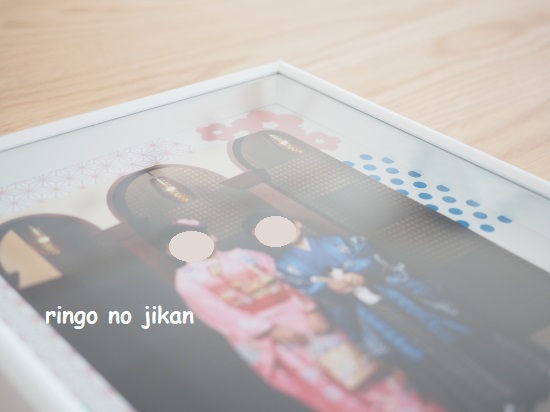 f:id:ringo_co:20200929132626j:plain f:id:ringo_co:20200929132626j:plain