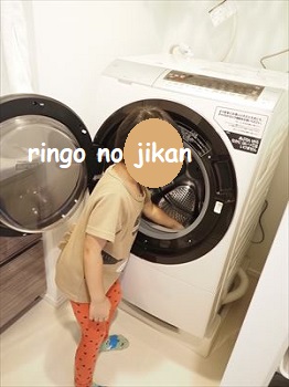 f:id:ringo_co:20201011225753j:plain f:id:ringo_co:20201011225753j:plain