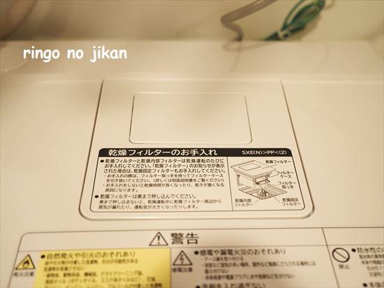 f:id:ringo_co:20201011231858j:plain f:id:ringo_co:20201011231858j:plain